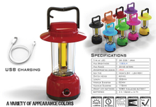 CLC-1612-4 COB RECHARGEABLE CAMPING LIGHT