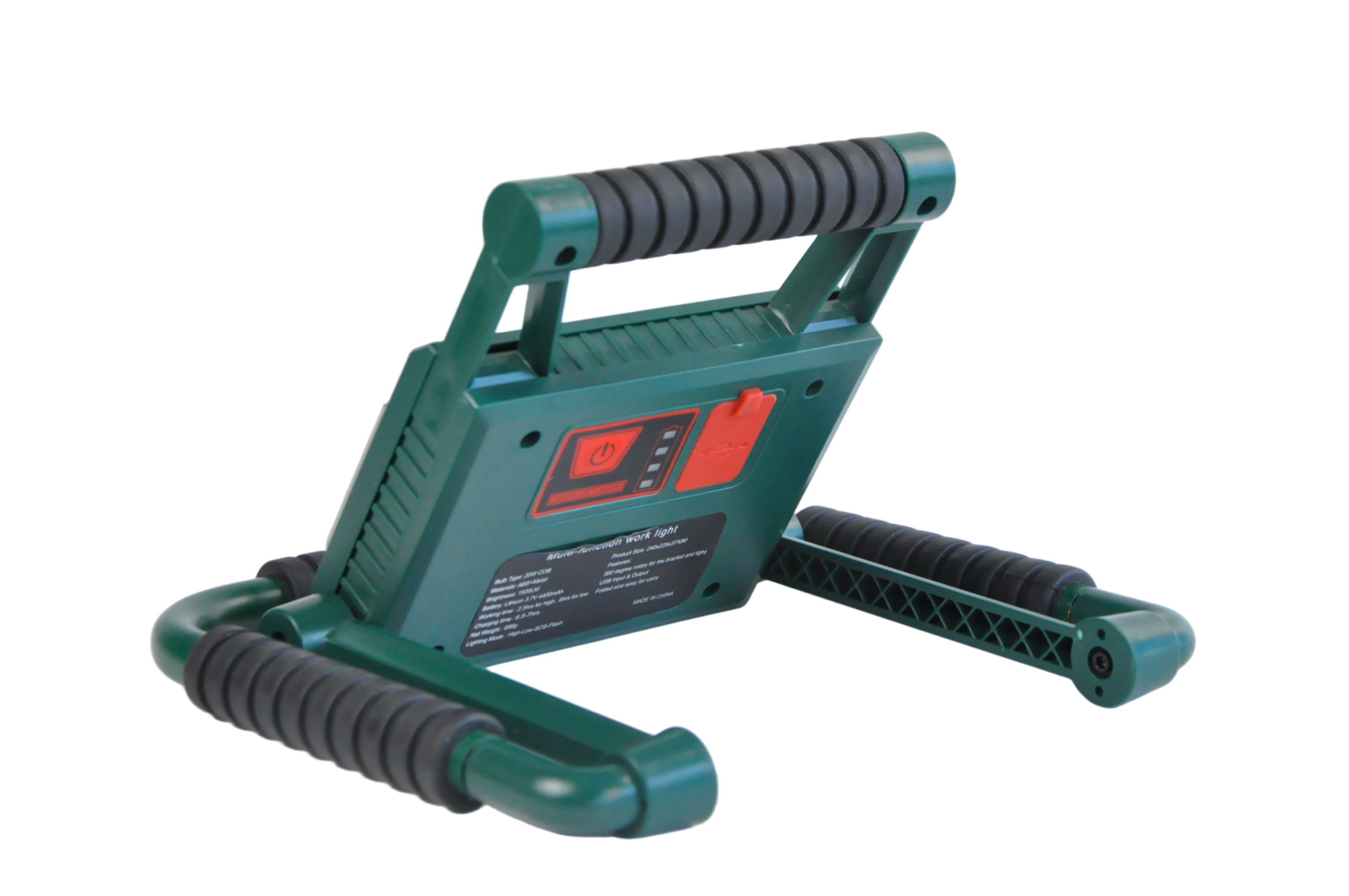 WORKING LIGHT WJ-W141