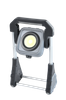 WORKING LIGHT WJ-W134