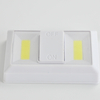 SENSOR LIGHT WJ-S012