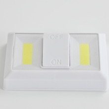 SENSOR LIGHT WJ-S012