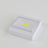 SENSOR LIGHT WJ-S010