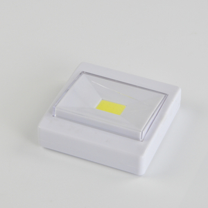SENSOR LIGHT WJ-S010