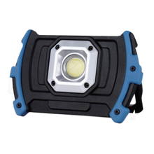 WJ-W014 WORKING LIGHT