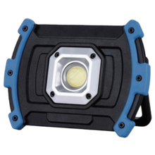 WJ-W015 WORKING LIGHT