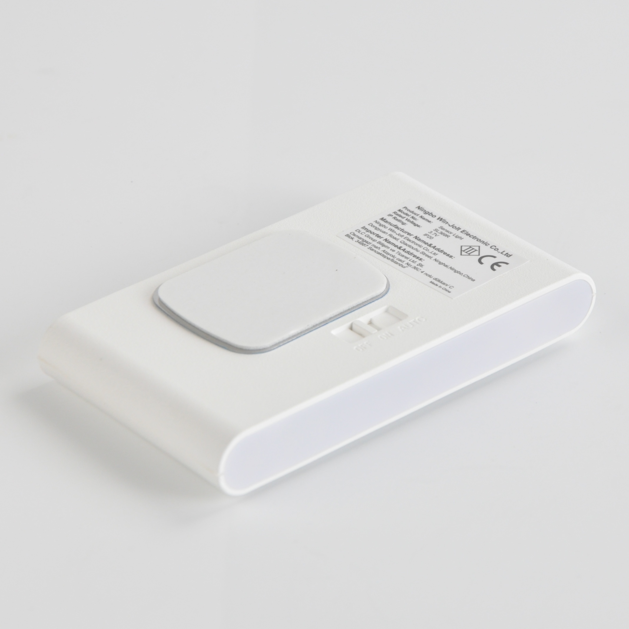 SENSOR LIGHT WJ-S001