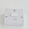 SENSOR LIGHT WJ-S013