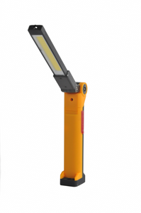 WORKING LIGHT WJ-W071
