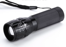 FLASHLIGHT WJ-F038