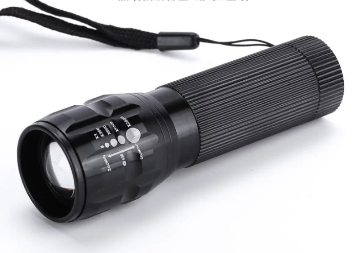 FLASHLIGHT WJ-F038