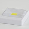 SENSOR LIGHT WJ-S010