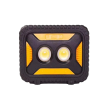 WORKING LIGHT WJ-W071