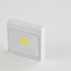 SENSOR LIGHT WJ-S010