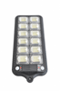 SOLAR LIGHT WJ-T016