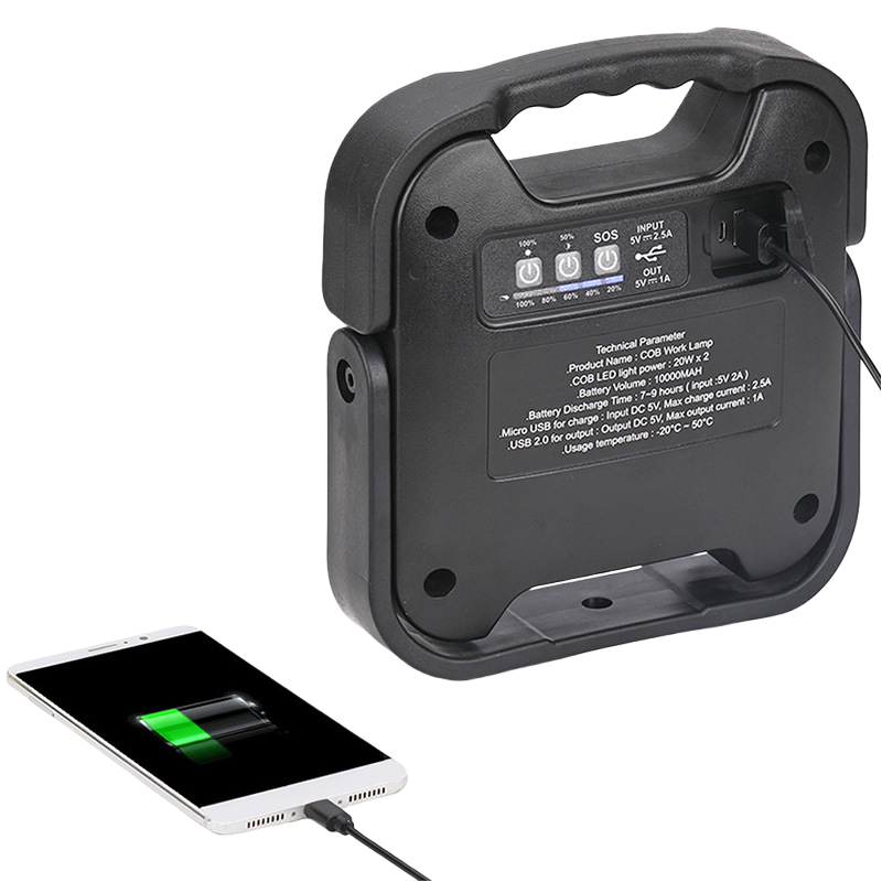 WORKING LIGHT WJ-W070