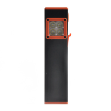 WORKING LIGHT WJ-W112