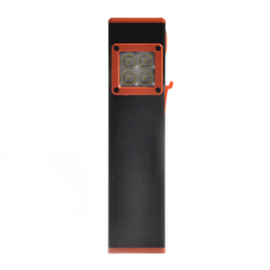 WORKING LIGHT WJ-W112