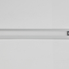 SENSOR LIGHT WJ-S003
