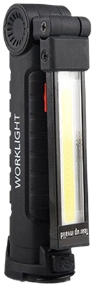 WORKING LIGHT WJ-W085