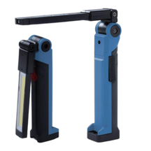 WJ-L001 WORKING LIGHT