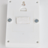 SENSOR LIGHT WJ-S009