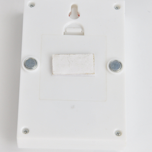 SENSOR LIGHT WJ-S009
