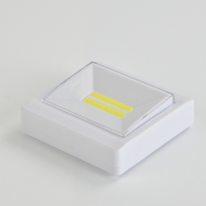 SENSOR LIGHT WJ-S013