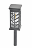 SOLAR LIGHT WJ-T005