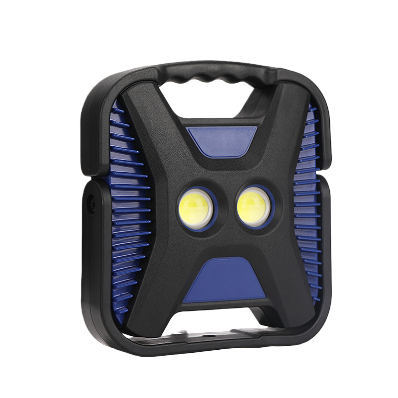 WORKING LIGHT WJ-W070