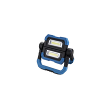 WJ-W005 WORKING LIGHT