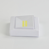 SENSOR LIGHT WJ-S013