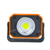WORKING LIGHT WJ-W137