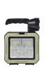 CAMPING LIGHT WJ-C017